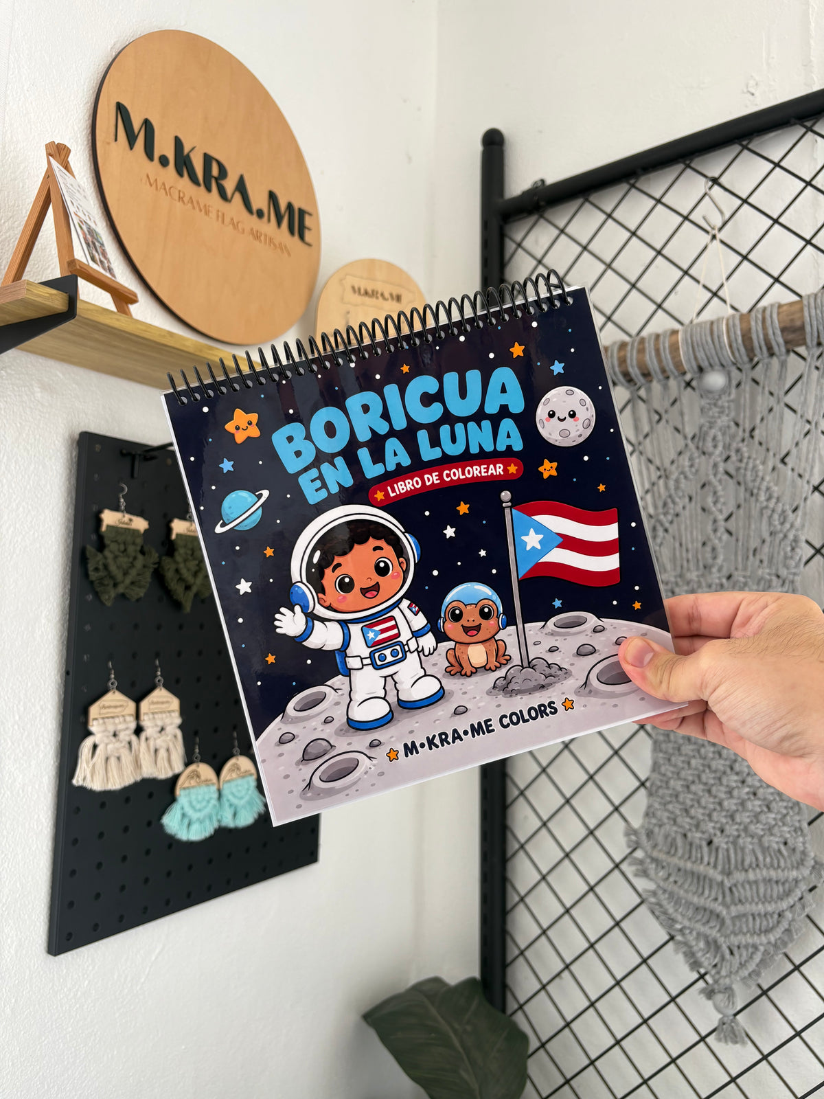 Boricua en la Luna- Espiral