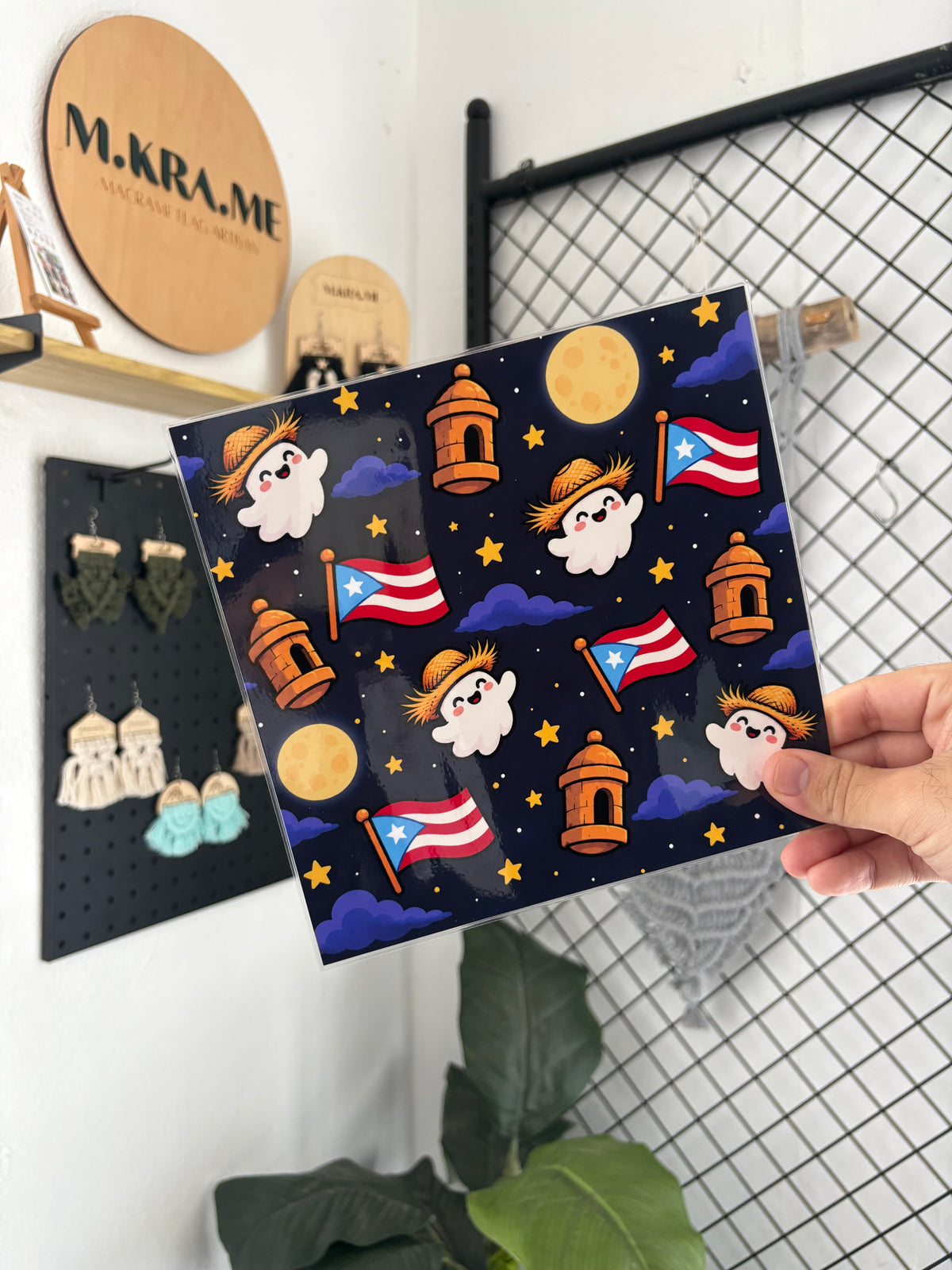 Protectores de página