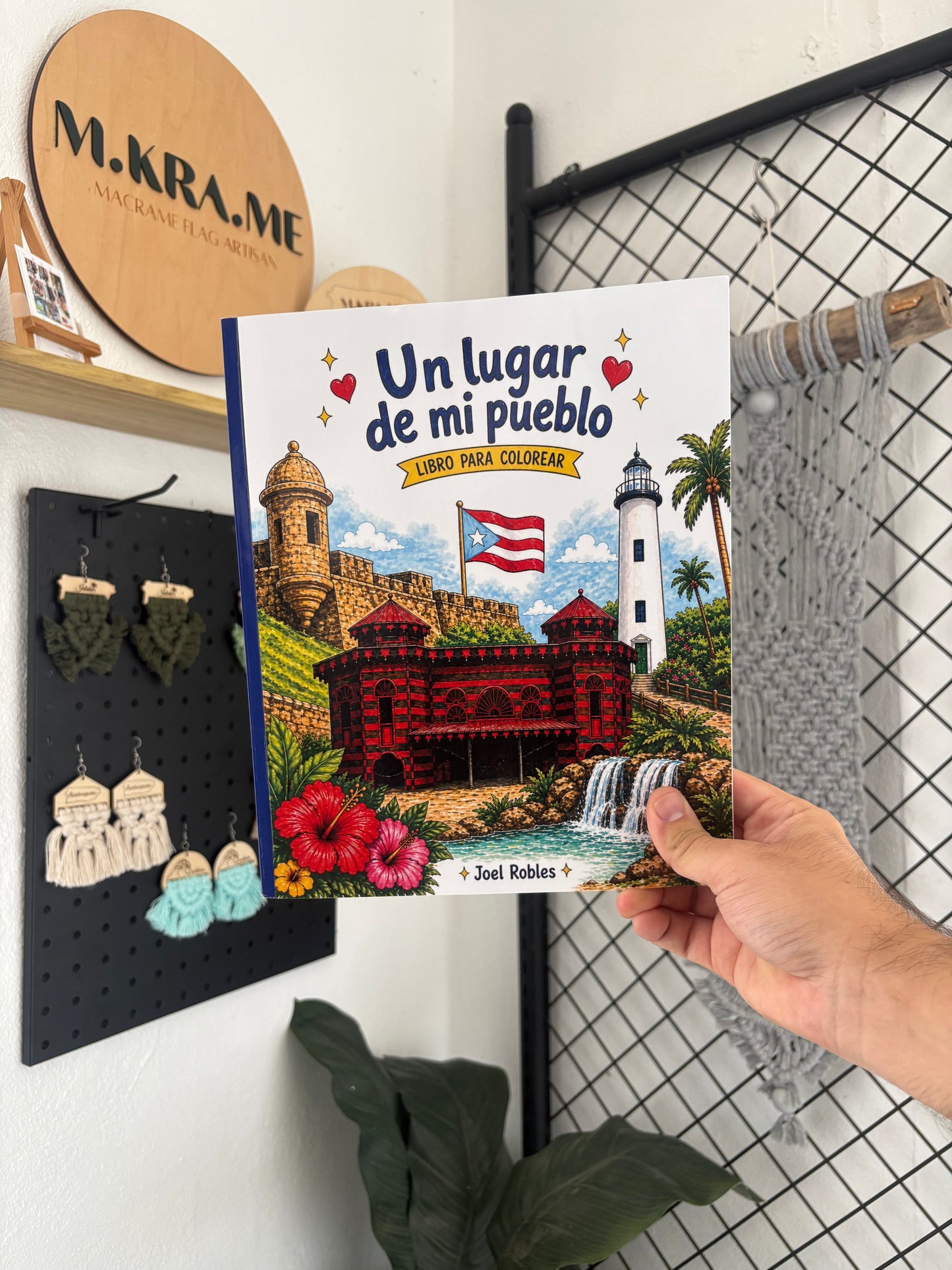 Un lugar de mi Pueblo “Libro colorear” DISPONIBLE A LAS 6PM