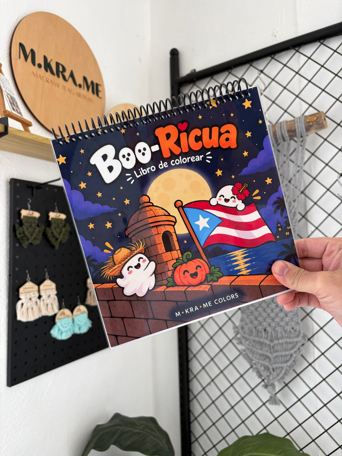 Boo-ricua Espiral