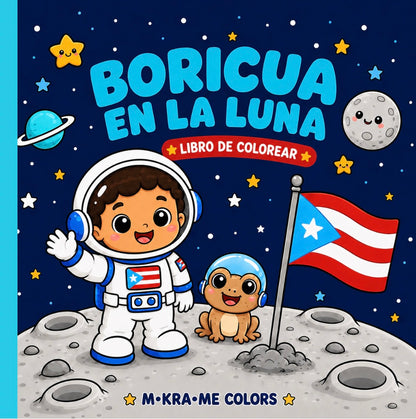 Boricua en la Luna- (PRE ORDEN)