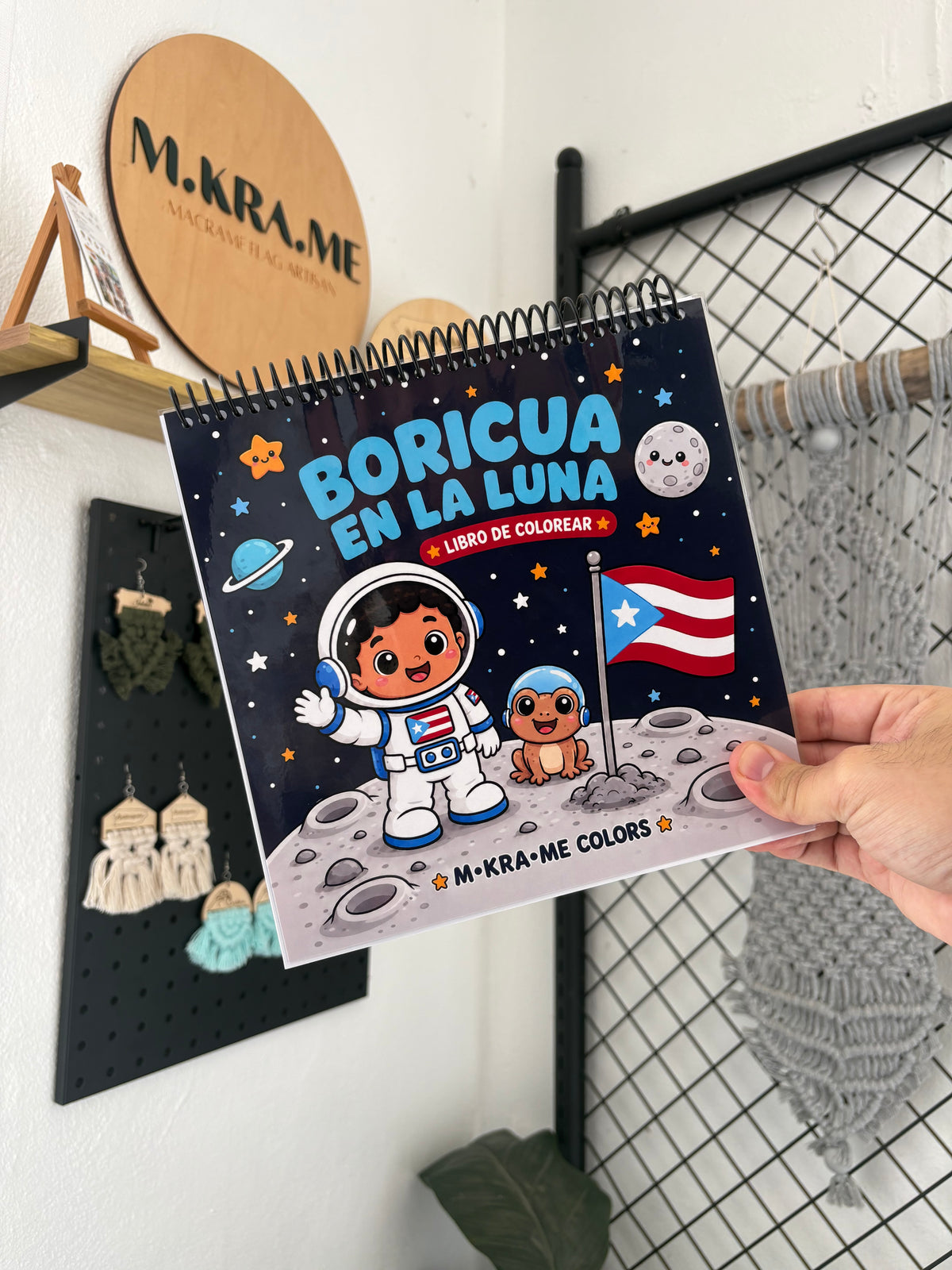 Boricua en la Luna- Espiral